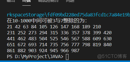 【Java】输出10-1000中间既能被3整除又能被7整除的数_java 数据