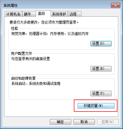 Windows7 64位 安装mysql_官网_08