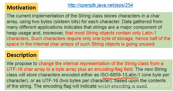 String的基本特性_字面量_02