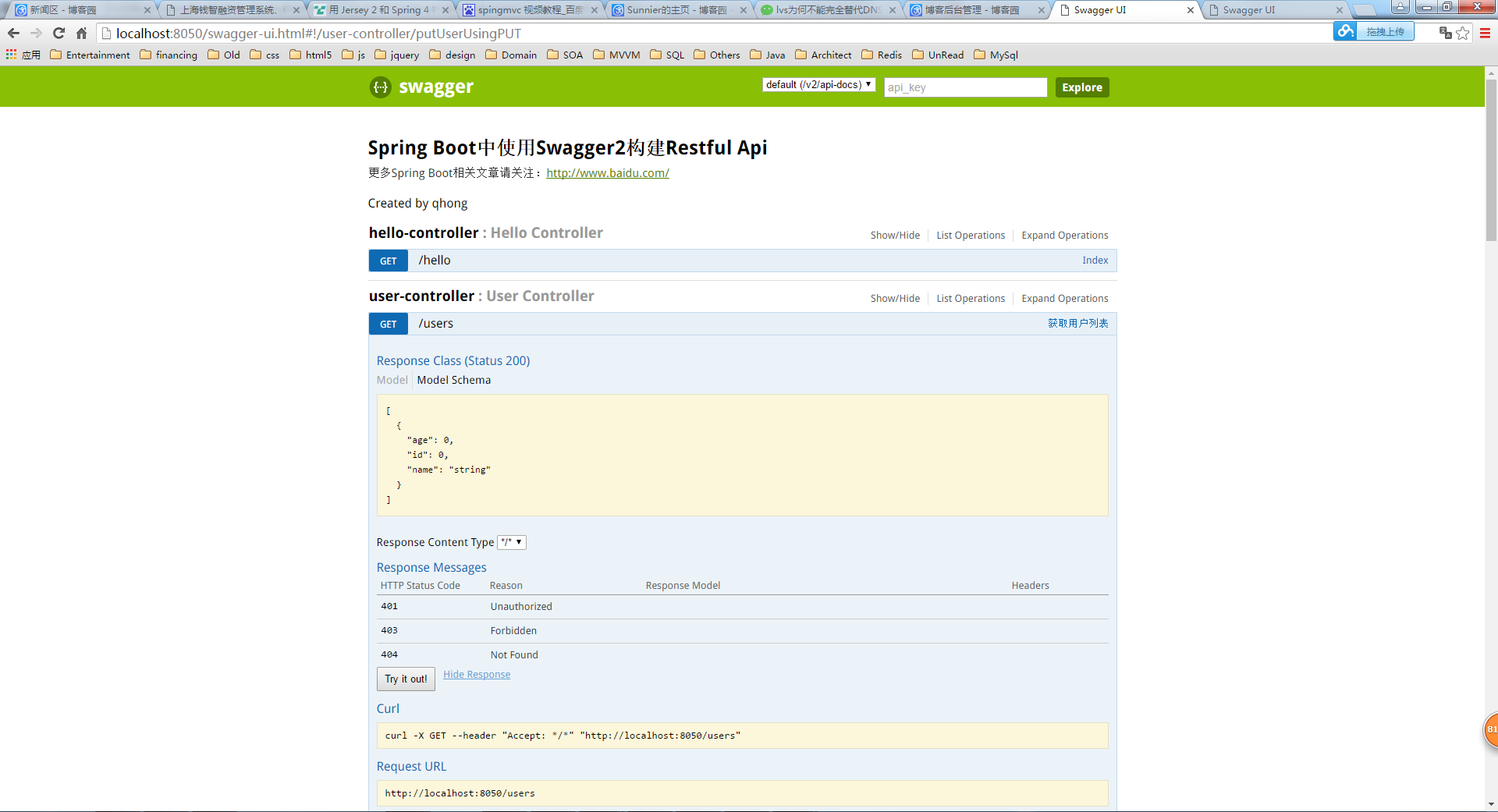 Spring Boot 2 Swagger2_对象创建