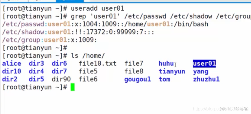 linux-用户管理_创建用户_12