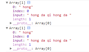 JavaScript:正则表达式 全局_正则表达式_05