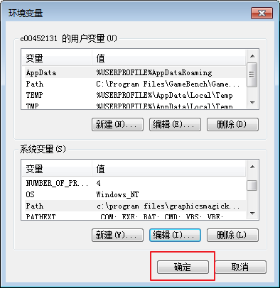 Windows7 64位 安装mysql_官网_13