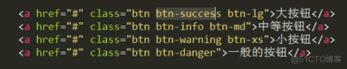 bootstrap-按钮的创建_官网_12