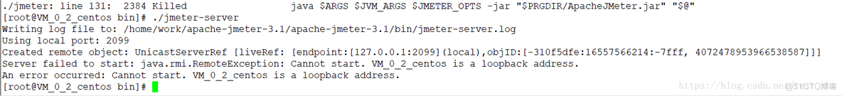 Jmeter分布式测试的各种坑之jmeter-server修改ip_.net