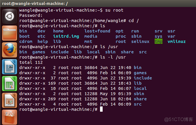 linux基础知识汇总_ubuntu