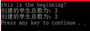 静态成员数据和静态成员函数_数据