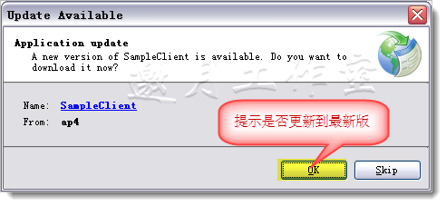 ClickOnce发布时报错：Cannot publish because a project failed to build_部署_21