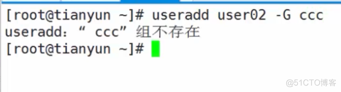 linux-用户管理_修改密码_20