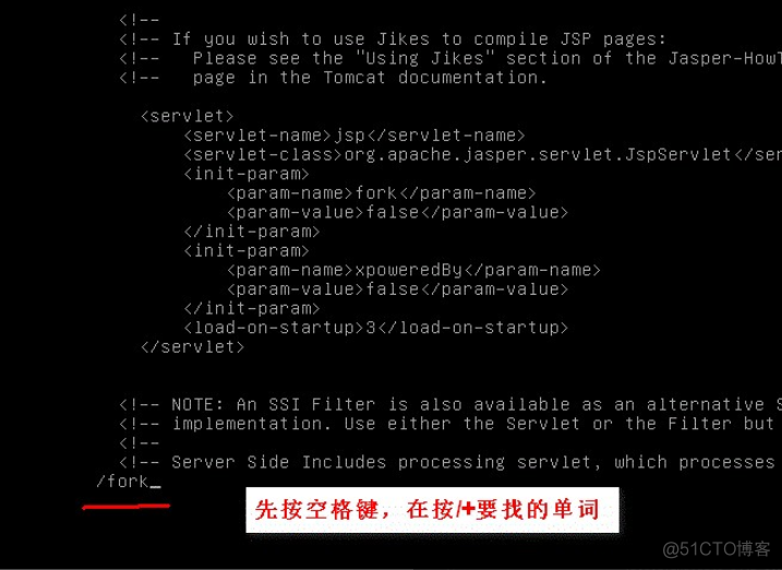 修改linux的文件时，如何快速找到要修改的内容_linux系统_03