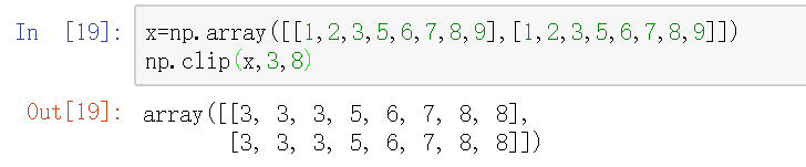 numpy 中clip函数的使用_技术_02