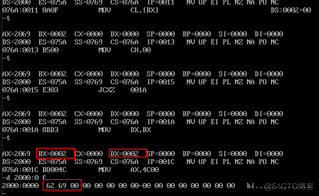 汇编学习--第八天_f5_12