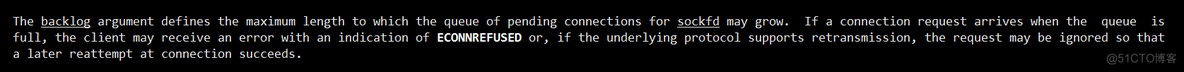 listen的参数backlog的意义_三次握手