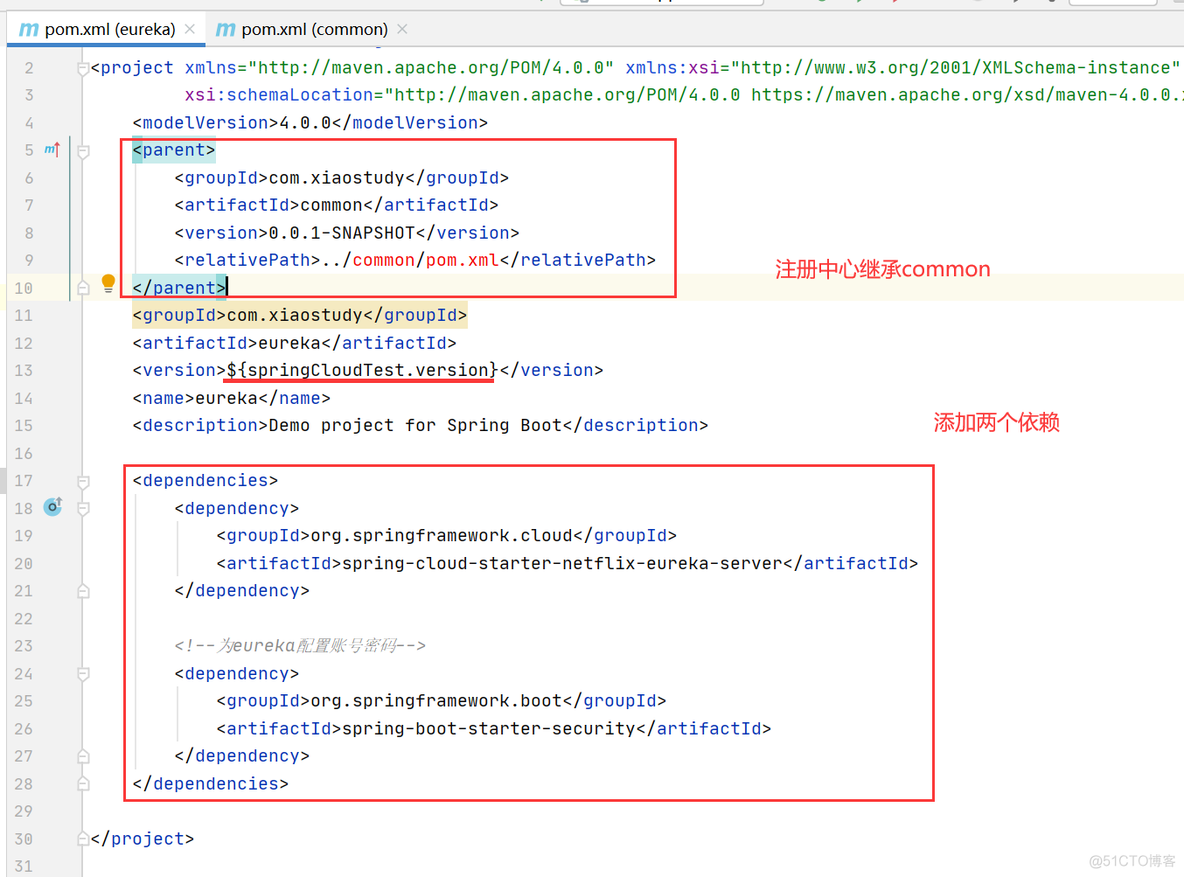 【springcloud】简单创建一个springcloud项目_maven_80