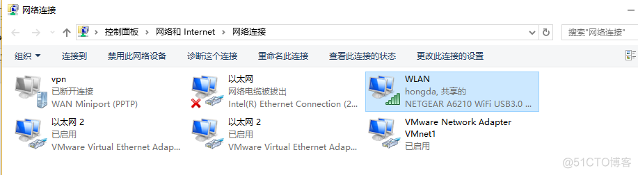 Vmware 设置桥接模式_桥接模式_02