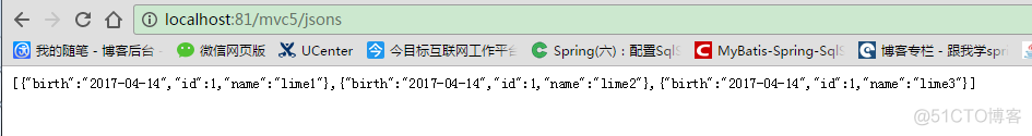 SpringMVC -- 梗概--源码--壹--springMVC json处理_xml_02