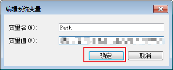 Windows7 64位 安装mysql_官网_12