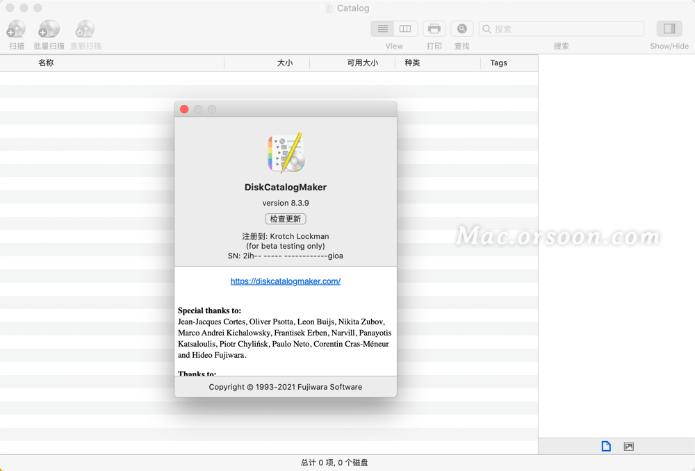 DiskCatalogMaker for mac(磁盘管理工具)_Mac