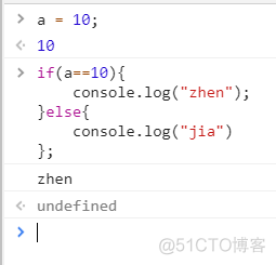 javascript-流程控制-循环-分支-三元运算符_python_03