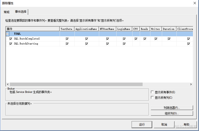 ef 查询生成语句的几种方式_第三方工具_04