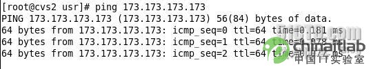 虚拟IP---Linux下一个网卡配置多个IP_ip地址_03