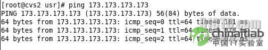 虚拟IP---Linux下一个网卡配置多个IP_#if_03