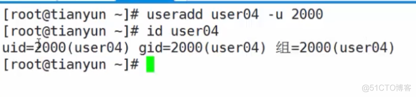linux-用户管理_普通用户_24
