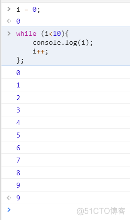 javascript-流程控制-循环-分支-三元运算符_while循环_02