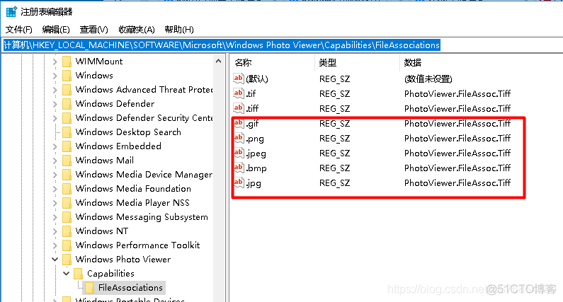 告别win10图片查看器内存占用过高,使用windows原来的照片查看器_右键