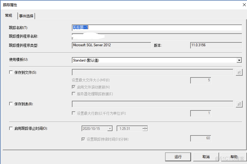 ef 查询生成语句的几种方式_第三方工具_03