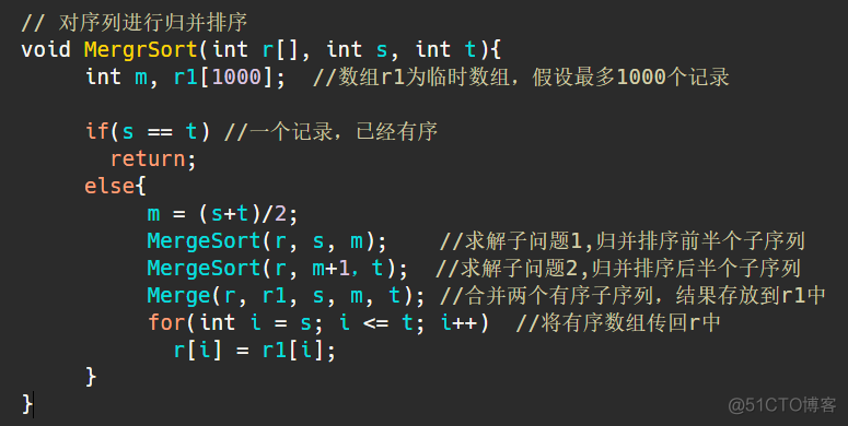 一、递归与分治策略_算法分析_21