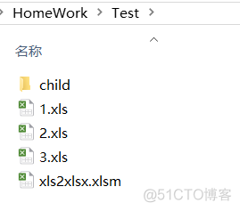 使用VBA批量转换Excel格式，由.xls转换成.xlsx_右键