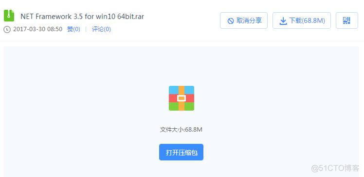 Windows10 64位系统安装 .NET Framework 3.5_mysql索引