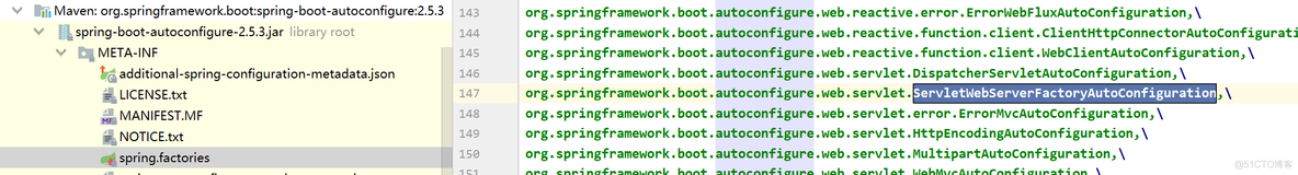 SpringBoot（一）内嵌tomcat原理和DispatcherServlet配置原理_加载_04