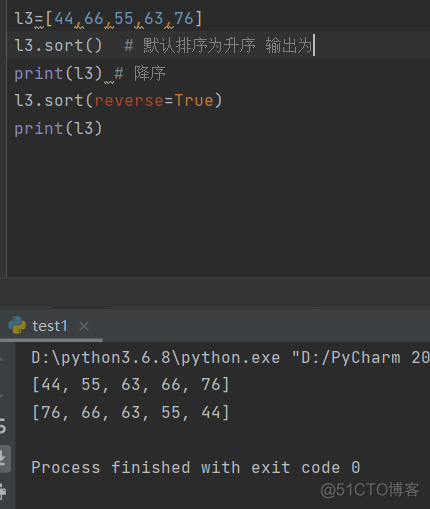 python的for和内置函数运用_数据_03