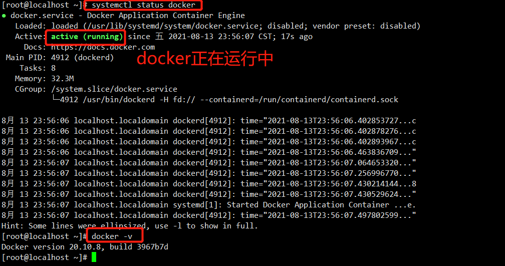 Docker（一）——Docker安装_分布式系统