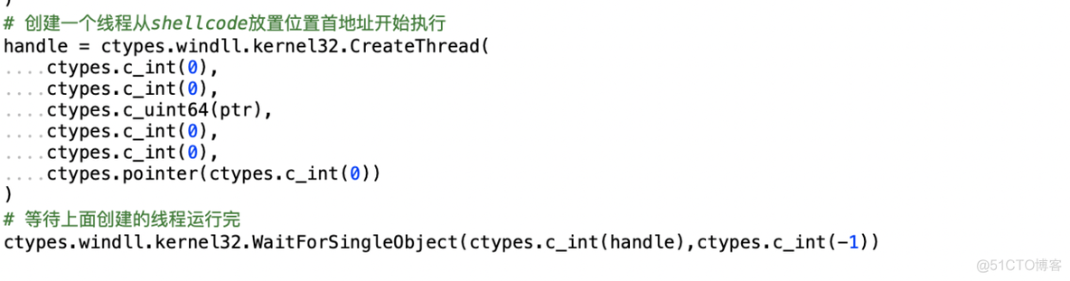 python shellcode 分析二_python_05