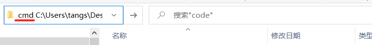 java入门-Hello,World第一个程序_java_04