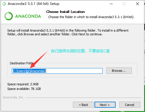 windows下anaconda安装教程_安装包_04