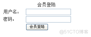 Asp.net简单XML新闻发布系统_xml_04