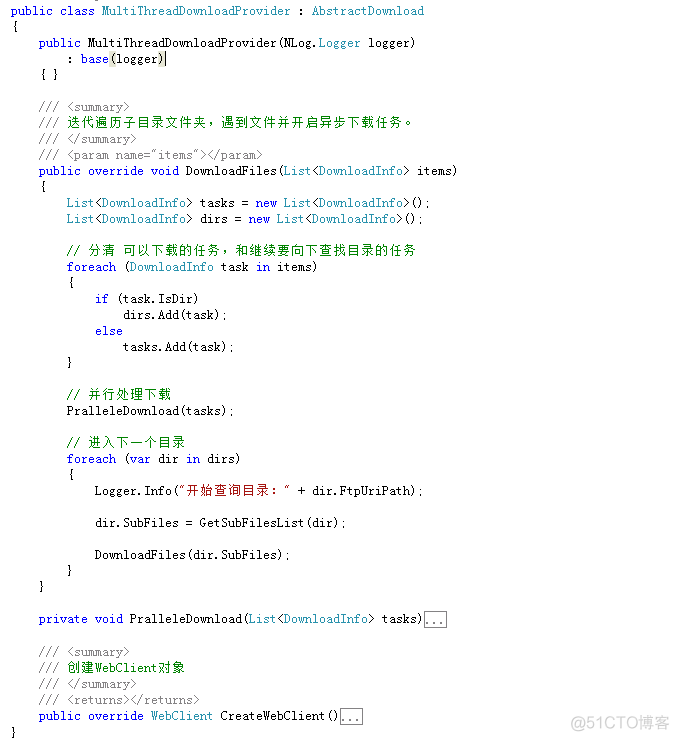 设计模式（六）（Command Pattern)命令模式_sed_11