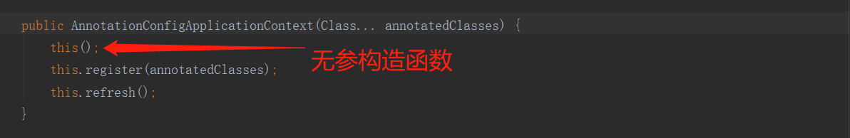 Spring5源码分析之AnnotationConfigApplicationContext_工具类_02