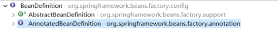 Spring IOC 源码解析（持续）_配置文件_04