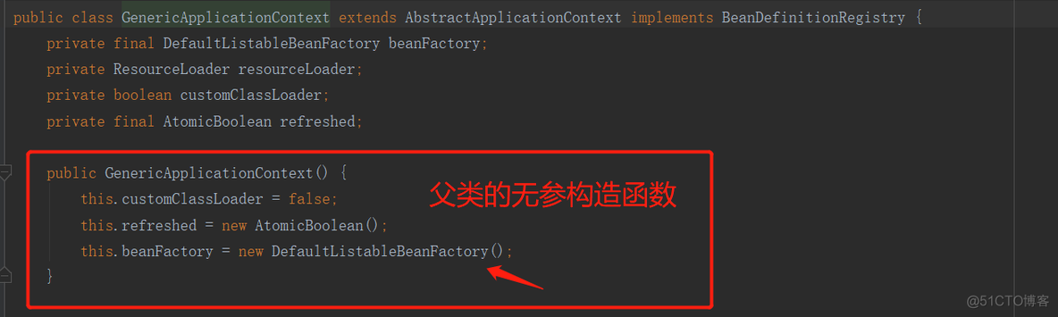 Spring5源码分析之AnnotationConfigApplicationContext_无参构造函数_05