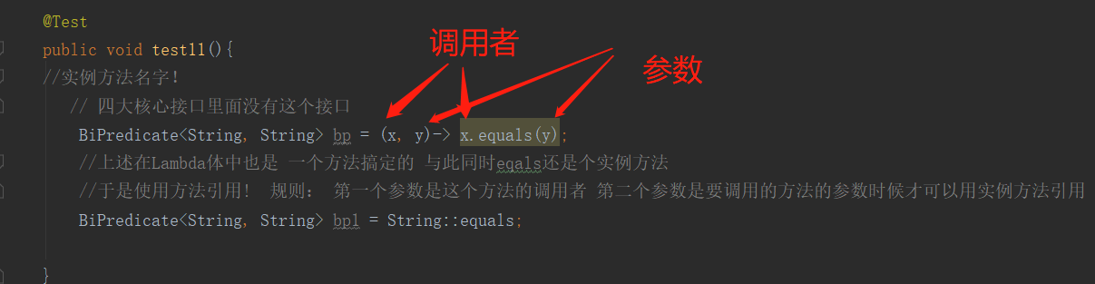 Java8_函数式接口_09