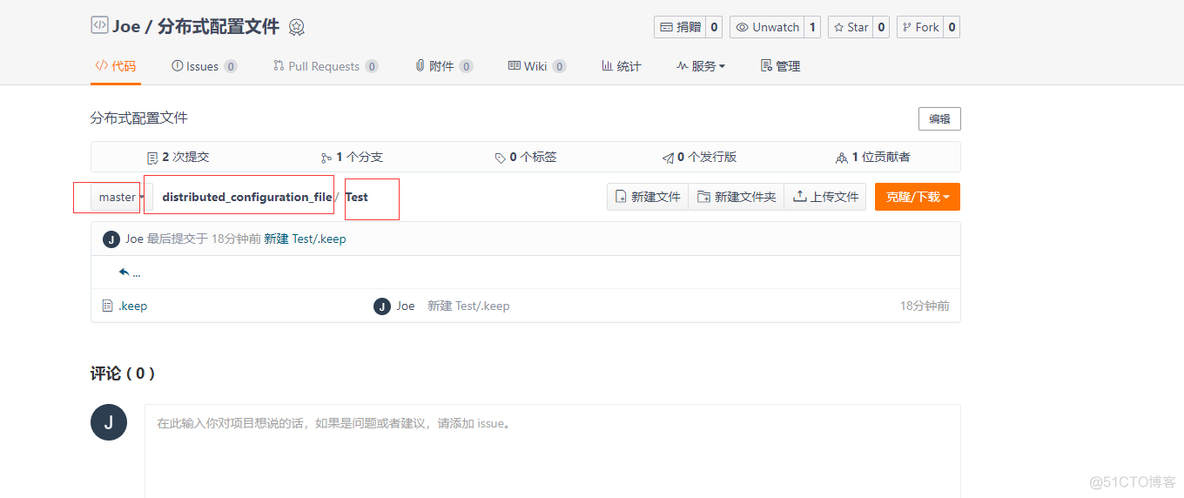 SrpingCloud 之SrpingCloud config分布式配置中心搭建_maven_03