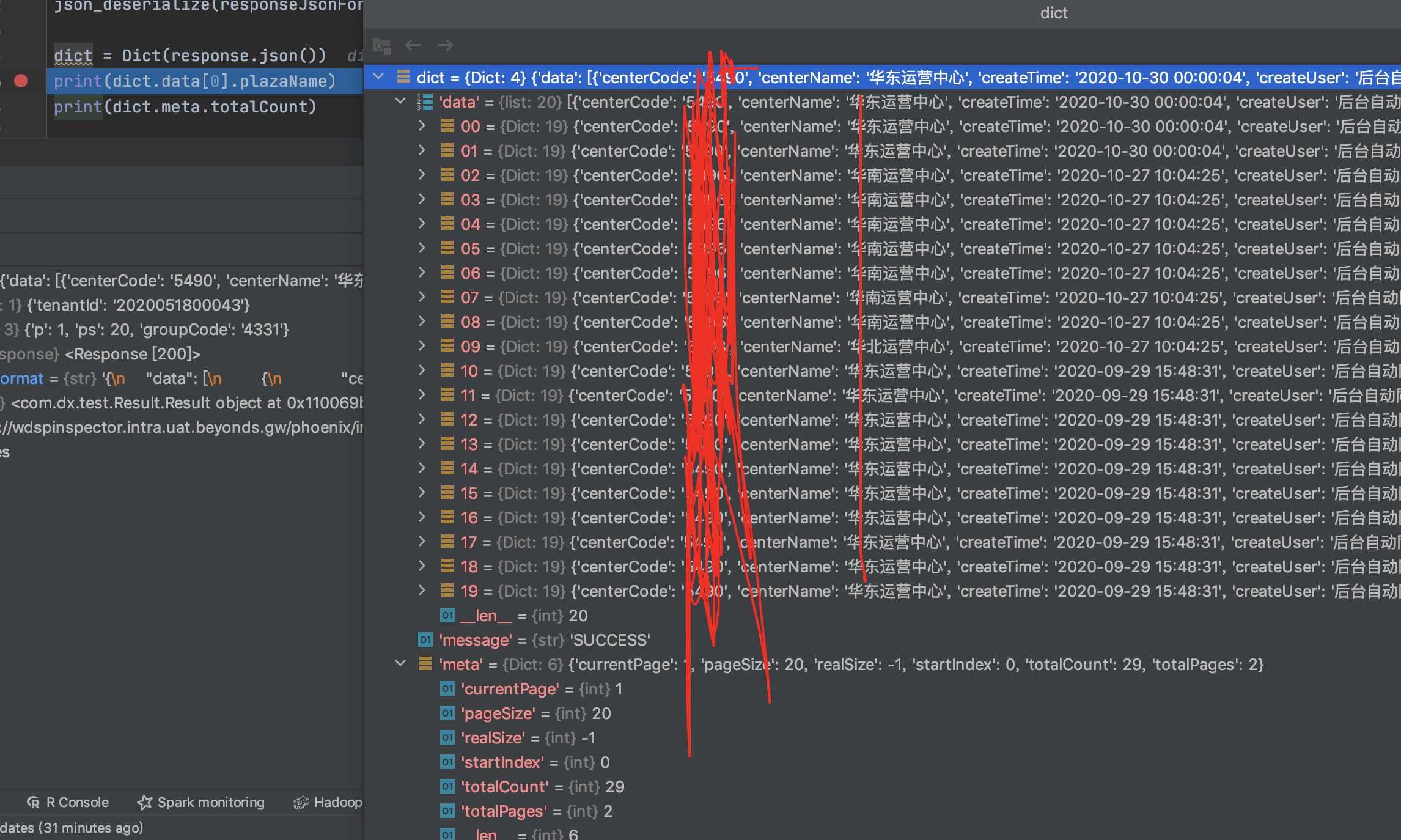 Python解析JSON为实体_Python_04