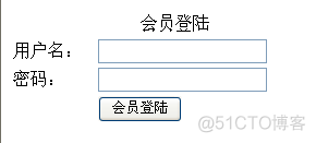 Asp.net简单XML新闻发布系统_新闻发布系统_03