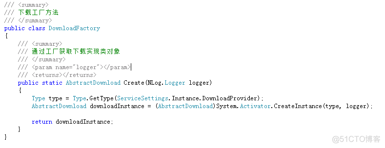 设计模式（六）（Command Pattern)命令模式_ico_10