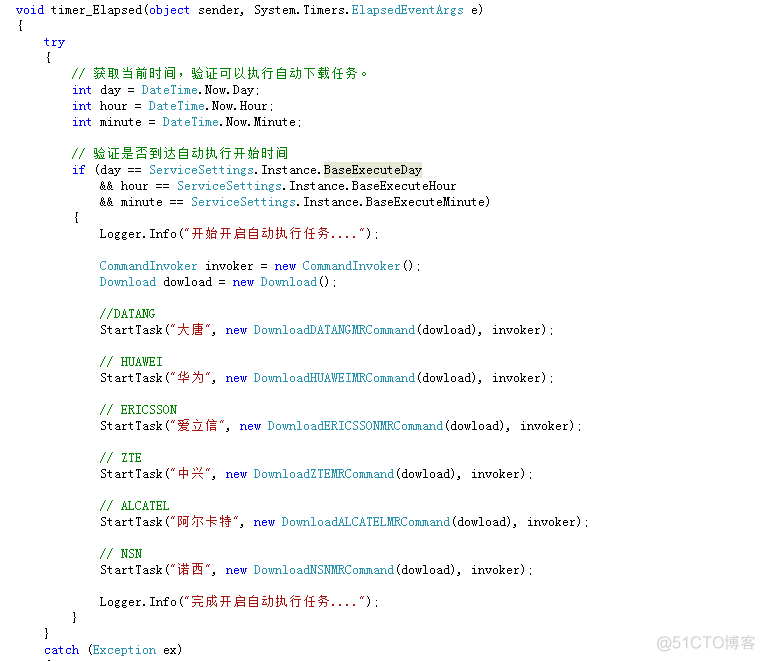 设计模式（六）（Command Pattern)命令模式_sed_03